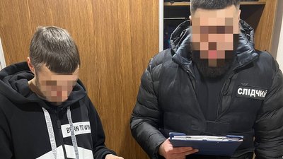 Ошукав в інтернеті більше 60 громадян