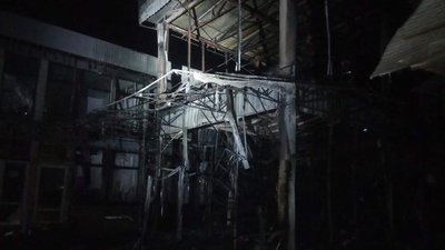 Поліція відкрила провадження за фактом пожежі на "Барабашово" Поліція відкрила провадження за фактом пожежі на "Барабашово"