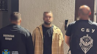Один із затриманих