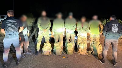 Військовозобов'язані, затримання, виїзд за кордон