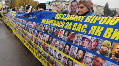 У Хмельницького відбувається акція «Об'єднані тишею, що голосніша за слова»