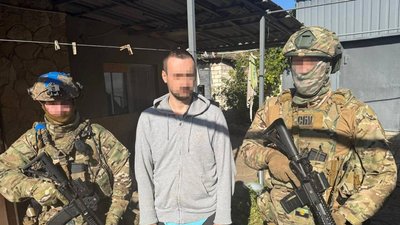 Донецька область, навідник