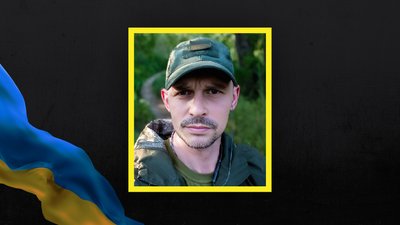 Євген Гончаренко