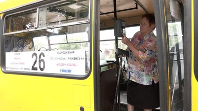 Луцька міська рада розірвала договори з перевізниками на трьох маршрутах: у чому причина Луцька міська рада розірвала договори з перевізниками на трьох маршрутах: у чому причина