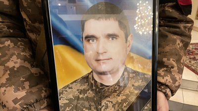 Загинув Валерій Луб’янецький Загинув Валерій Луб’янецький