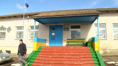 На Житомирщині жителі села Бистриївка мітингували проти закриття місцевої школи На Житомирщині жителі села Бистриївка мітингували проти закриття місцевої школи
