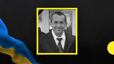 На Бахмутському напрямку загинув воїн з Прикарпаття Василь Сенюк