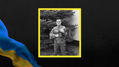 "Був мені найріднішою людиною": історія загиблого бійця, на честь якого перейменували вулицю в Ізюмі