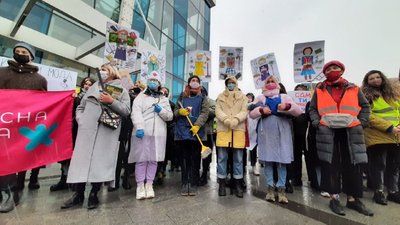 У центрі Харкова стартував Марш жіночої солідарності — трансляція У центрі Харкова стартував Марш жіночої солідарності — трансляція