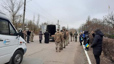 На Одещині прощалися з загиблим військовим На Одещині прощалися з загиблим військовим