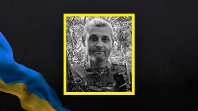 Олег Кондратенко Олег Кондратенко