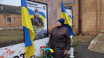 На війні загинув Анатолій Найдьонов