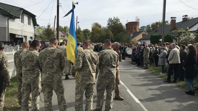 На Прикарпатті прощаються із загиблим бійцем ООС На Прикарпатті прощаються із загиблим бійцем ООС