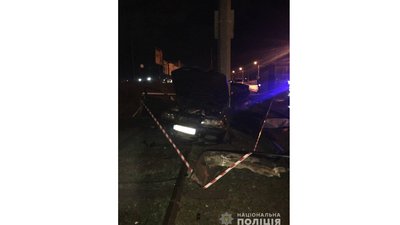 Фото: ГУНП в Одеській області