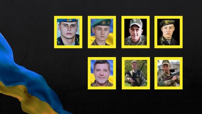 смерть, військові