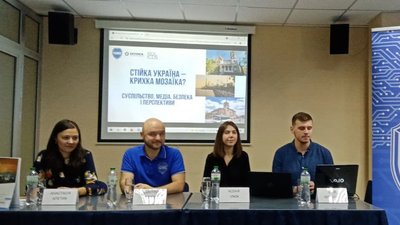 Чого херсонці бояться найбільше і як з цим боротися: результати соціологічного дослідження