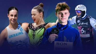 Топ-10 спортивних подій 2025 року