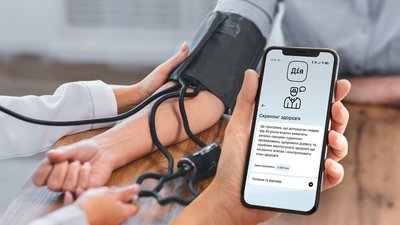 Скринінг здоровʼя 40+: у програмі на Чернігівщині взяли участь понад 100 людей