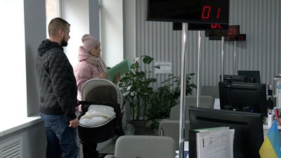 Найпопулярніші й рідкісні: які імена обирали на Рівненщині народженим у 2022 році Найпопулярніші й рідкісні: які імена обирали на Рівненщині народженим у 2022 році