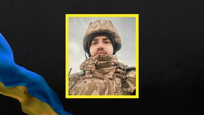 На війні загинув військовий Вадим Бондаренко