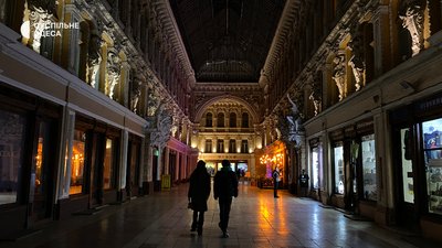 Як в Одесі "економлять" електроенергію після ударів РФ по енергосистемі. Фоторепортаж Як в Одесі "економлять" електроенергію після ударів РФ по енергосистемі. Фоторепортаж