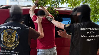 За спробу теракту затримали жителя Баштанського району