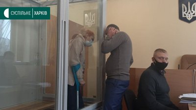 "Відчуває біль": підозрювана у пожежі в харківському пансіонаті пересувається на милицях "Відчуває біль": підозрювана у пожежі в харківському пансіонаті пересувається на милицях