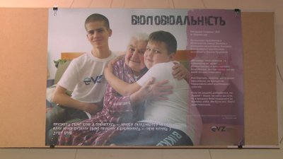 У Запоріжжі відкрили виставку, присвячену людям, які побували у концтаборах під час Другої світової