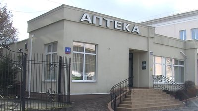 Чи продовжать час роботи аптек в Луцьку