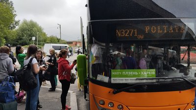 Автобус Харків-Плзень Автобус Харків-Плзень