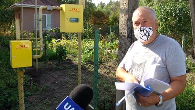 На Житомирщині жителям Барашівки не подають газ до будинків, але вимагають платити за доставку