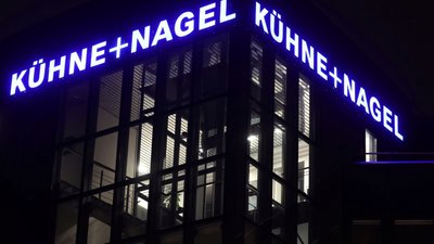 Німецька компанія Kühne + Nagel збагатилась завдяки співпраці з нацистами