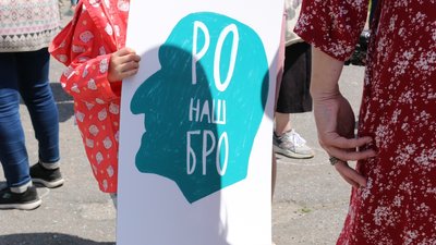 Євромайдан, музейна війна. 5 фактів з життя художника Олександра Ройтбурда Євромайдан, музейна війна. 5 фактів з життя художника Олександра Ройтбурда