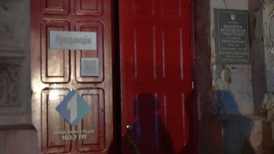 В центрі Одеси горіла пам'ятка архітектури: одна дівчина травмувалася В центрі Одеси горіла пам'ятка архітектури: одна дівчина травмувалася