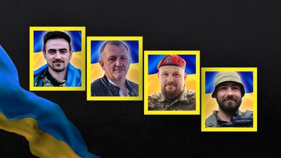 Антон Мельник, Віталій Деревянко, Михайло Зав'ялов та Антон Карпенко загиблі кроп