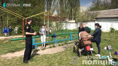 У поліції розповіли, як реагують на рівнян на дитячих майданчиках