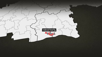 Війська РФ вдарили по Нікополю на Дніпропетровщині з важкої артилерії