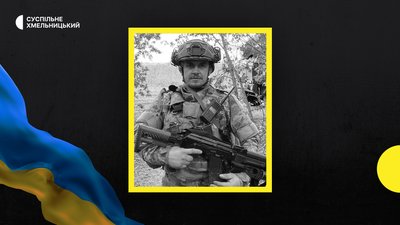 На фронті загинув спортсмен та тренер з Кам'янця-Подільського Костянтин Агапов