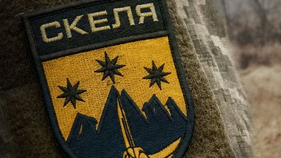 Шеврон 425-го окремого штурмового полку «Скеля»