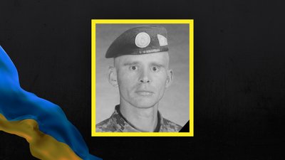Олександр Сироткін з Лохвицької громади загинув на війні