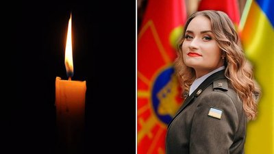 Військовослужбовиця 128-ї бригади загинула під час виконання службових обов’язків