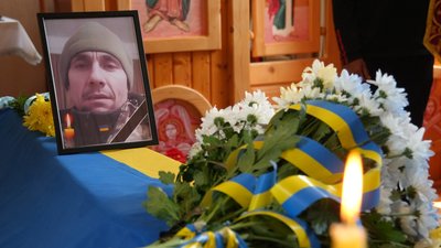 У селищі Міжгір’я попрощалися з Олегом Шанком