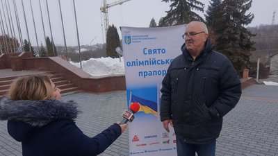 На Тернопільщині підняли олімпійський прапор