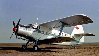 У Росії екстрено сів літак AH-2: що відомо