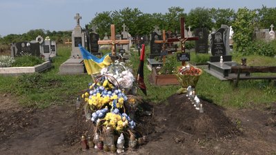 Поховання Богдана Вовка та Марії Вовк
