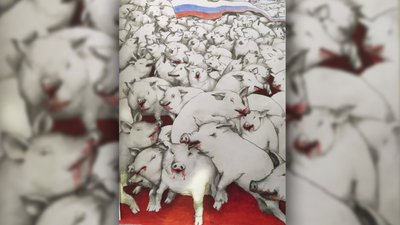 "Паразит та армія свиней": вінницький художник висміює амбіції путіна у картинах "Паразит та армія свиней": вінницький художник висміює амбіції путіна у картинах