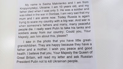 Дівчинка з Кіровоградщини написала листа королеві Великобританії Дівчинка з Кіровоградщини написала листа королеві Великобританії