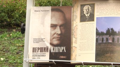 Житомирські бібліотекарі напередодні професійного свята вийшли на вулицю поспілкуватися з читачами