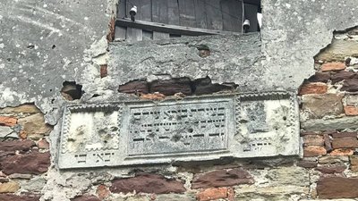 На Тернопільщині руйнується синагога: прокуратура подала до суду На Тернопільщині руйнується синагога: прокуратура подала до суду