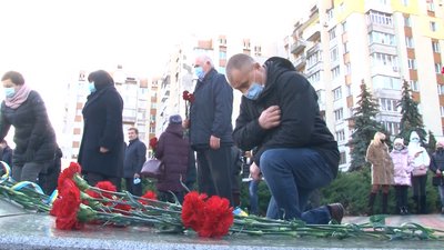 Черкащани долучилися до вшанування памяті загиблих у Революції Гідності